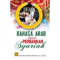 Image of Bahasa Arab untuk Perbankan Syariah