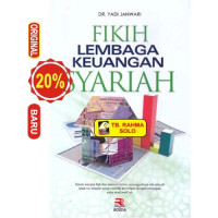 Image of Lembaga Keuangan Syariah